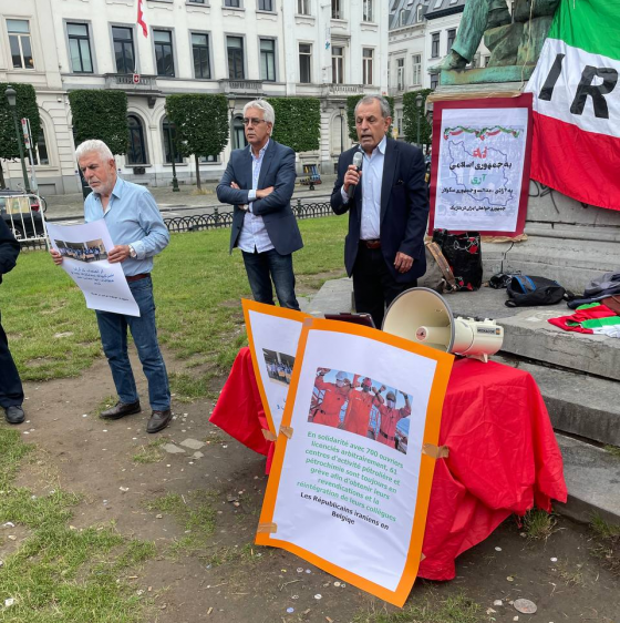 گزارش آکسیون "جمهوریخواهان ایران در بلژیک" روبروی پارلمان اروپا در بروکسل